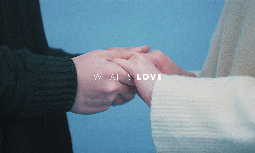 【短片】What Is Love：愛情，原來不只一種模樣
